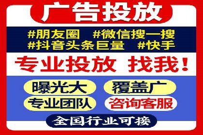 揭秘SEM搜索引擎优化成功案例，助您优化策略